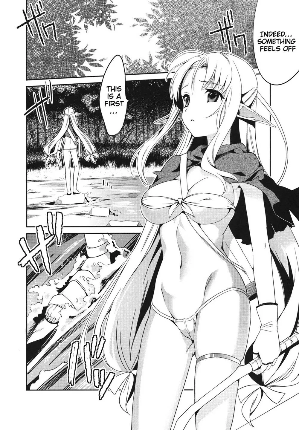 Original,Wataero!! | Stop…! You Intend To Rape Me, Right!? Just Like In An Ero-Doujin!! [English][第3页]