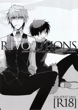 REVOLUTIONS [Japanese]