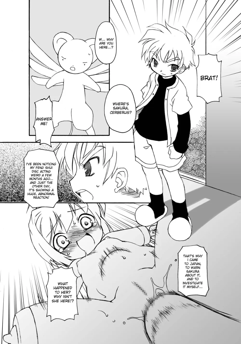 Cardcaptor Sakura,Sakura-chan Ga Taihen Na Koto Ni Nacchau Hon. 3 [English][第11页]