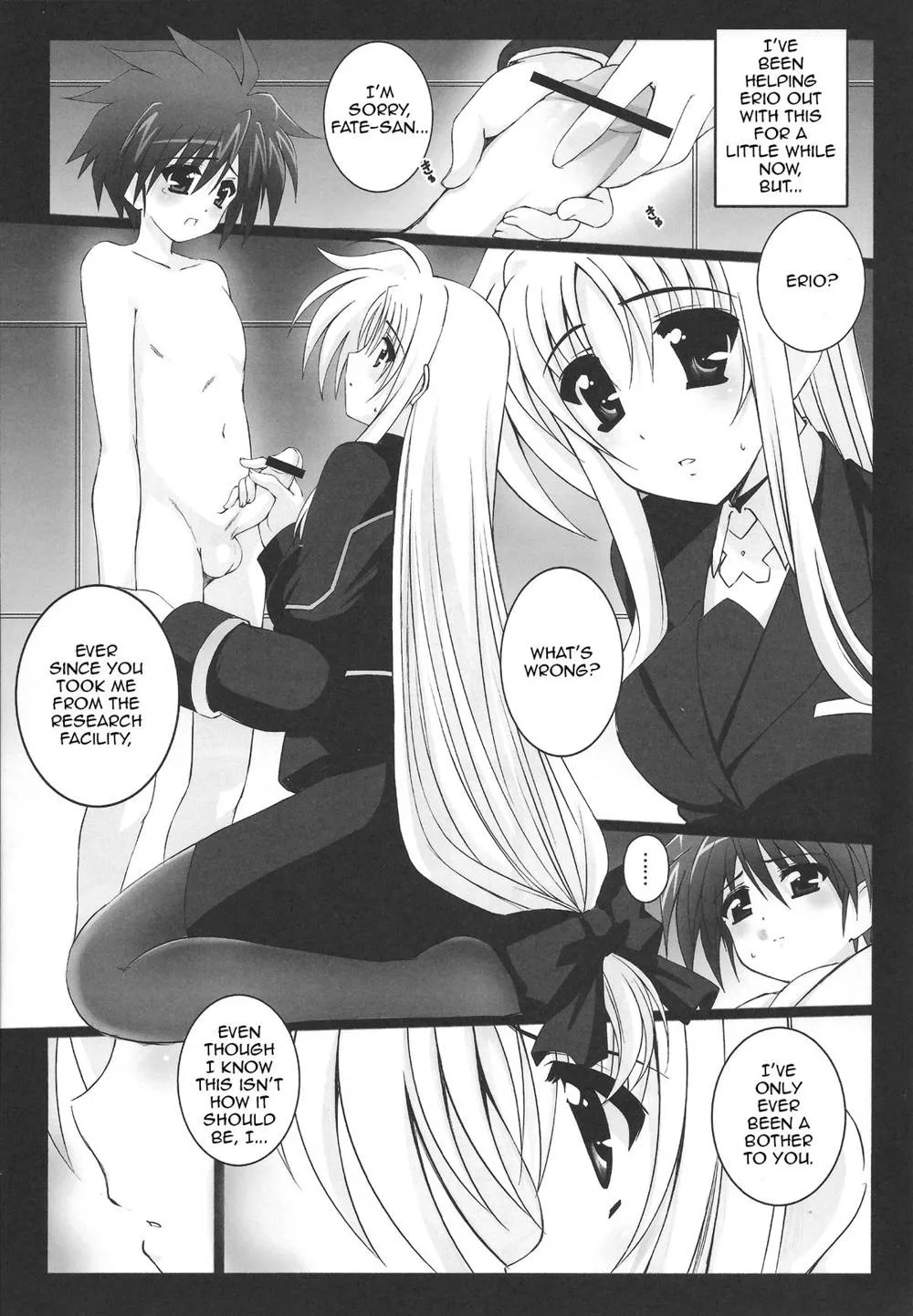 Mahou Shoujo Lyrical Nanoha,Nano Hana! F.F [English][第6页]