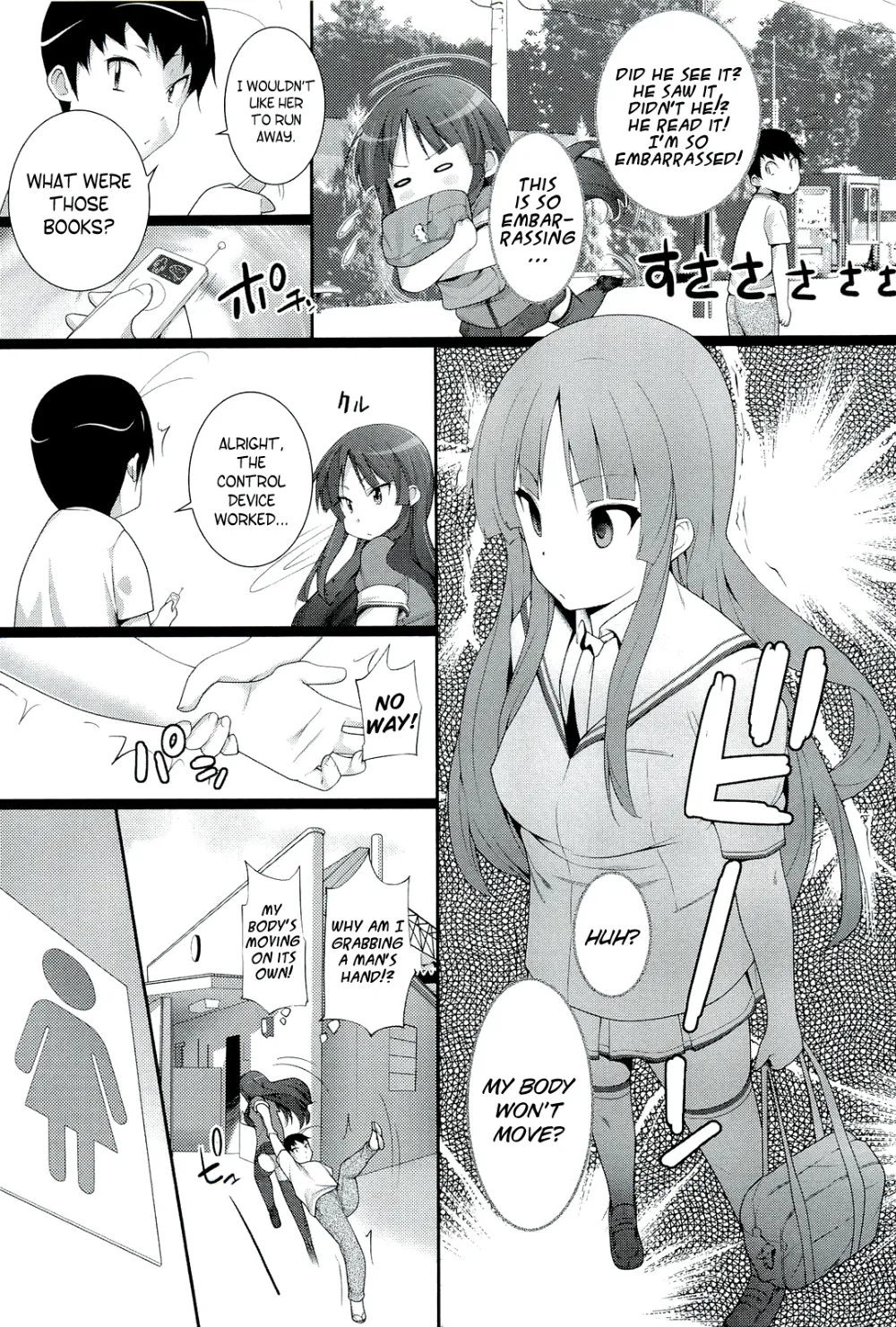 Original,W Dessert Ch. 4 [English][第3页]