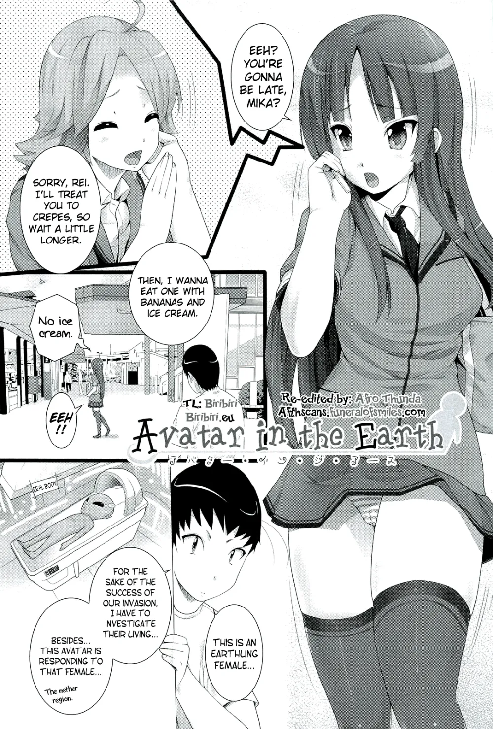 Original,W Dessert Ch. 4 [English][第1页]