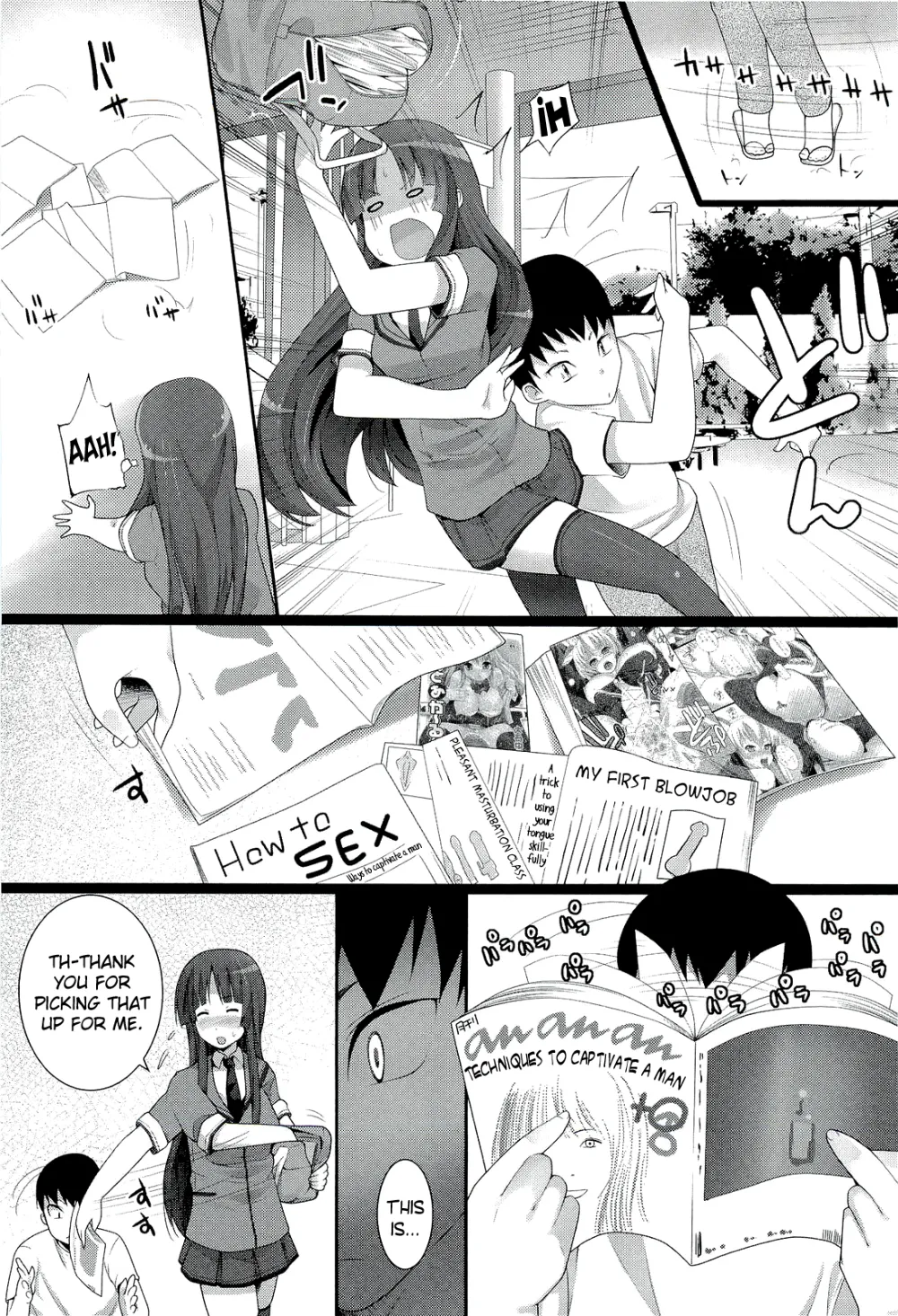 Original,W Dessert Ch. 4 [English][第2页]