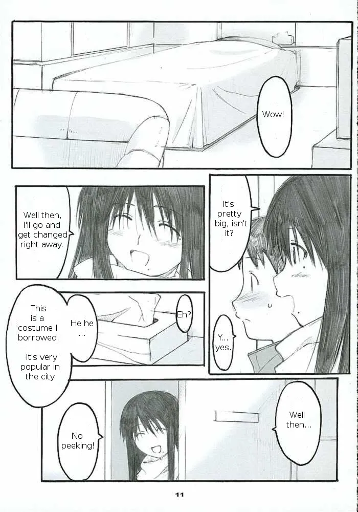 Genshiken,Oono Shiki #2 [English][第10页]