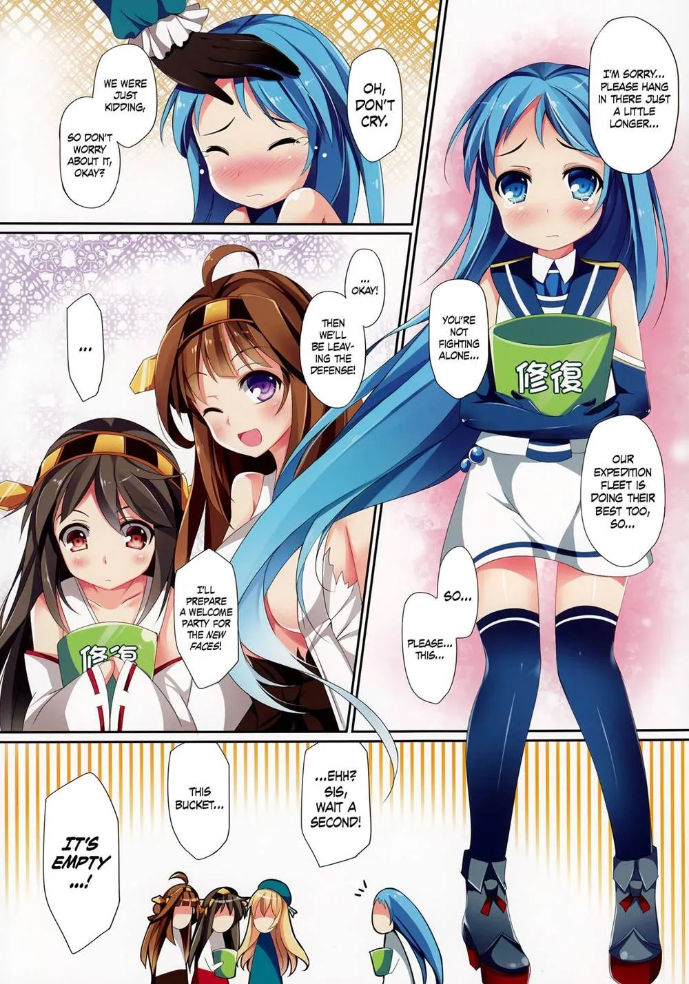 Kantai Collection,TEITOKU LOVE [English][第3页]