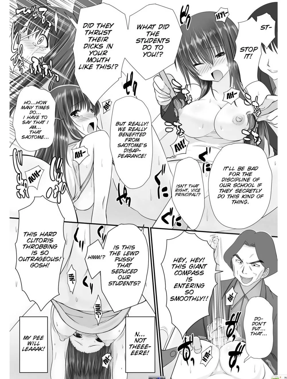 Original,TennyuuDanshikou No Kiraware Kyoushi Ga Jotai Keshitara- Chapter 1 [English][第27页]