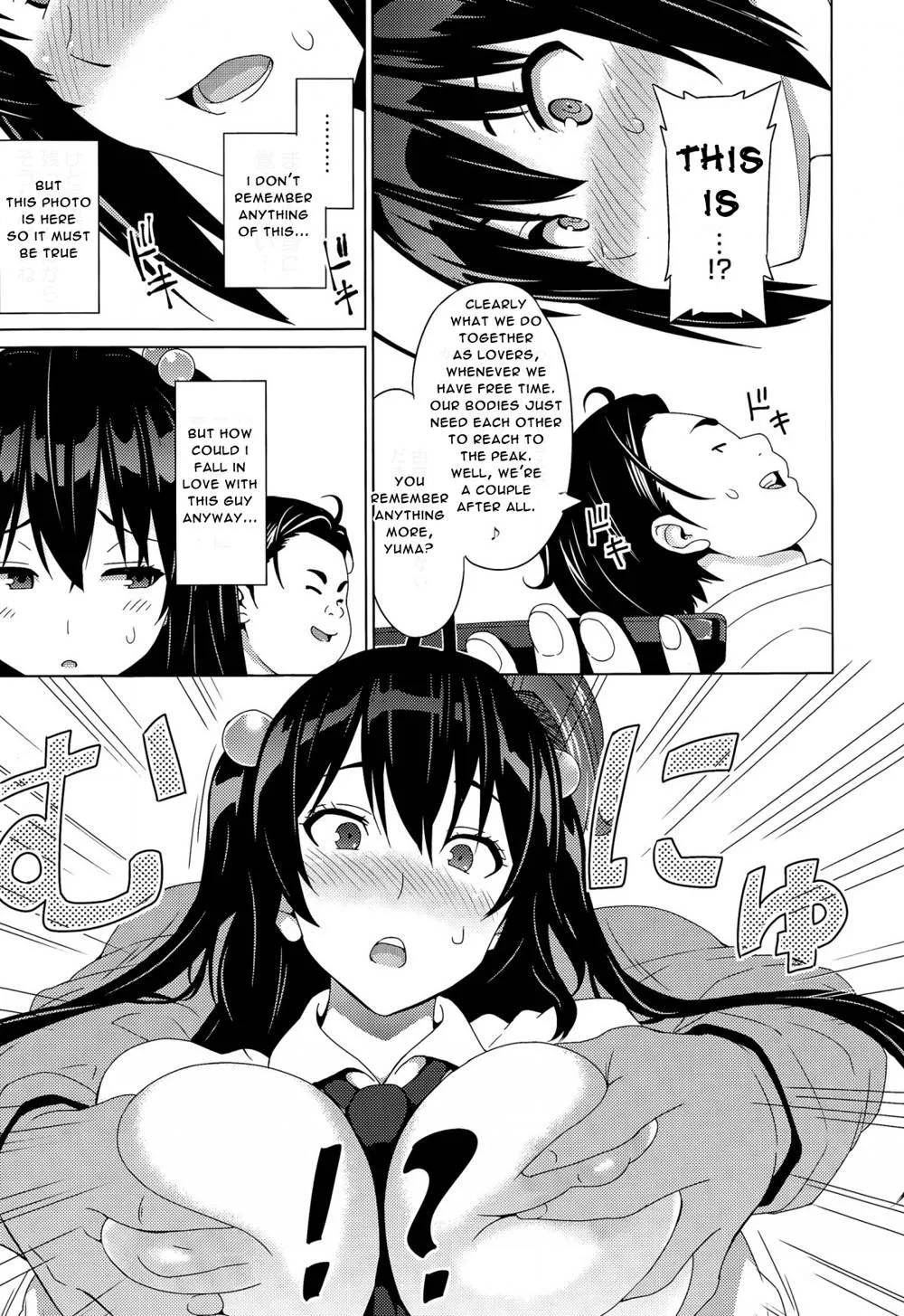 Original,Fake [English][第9页]