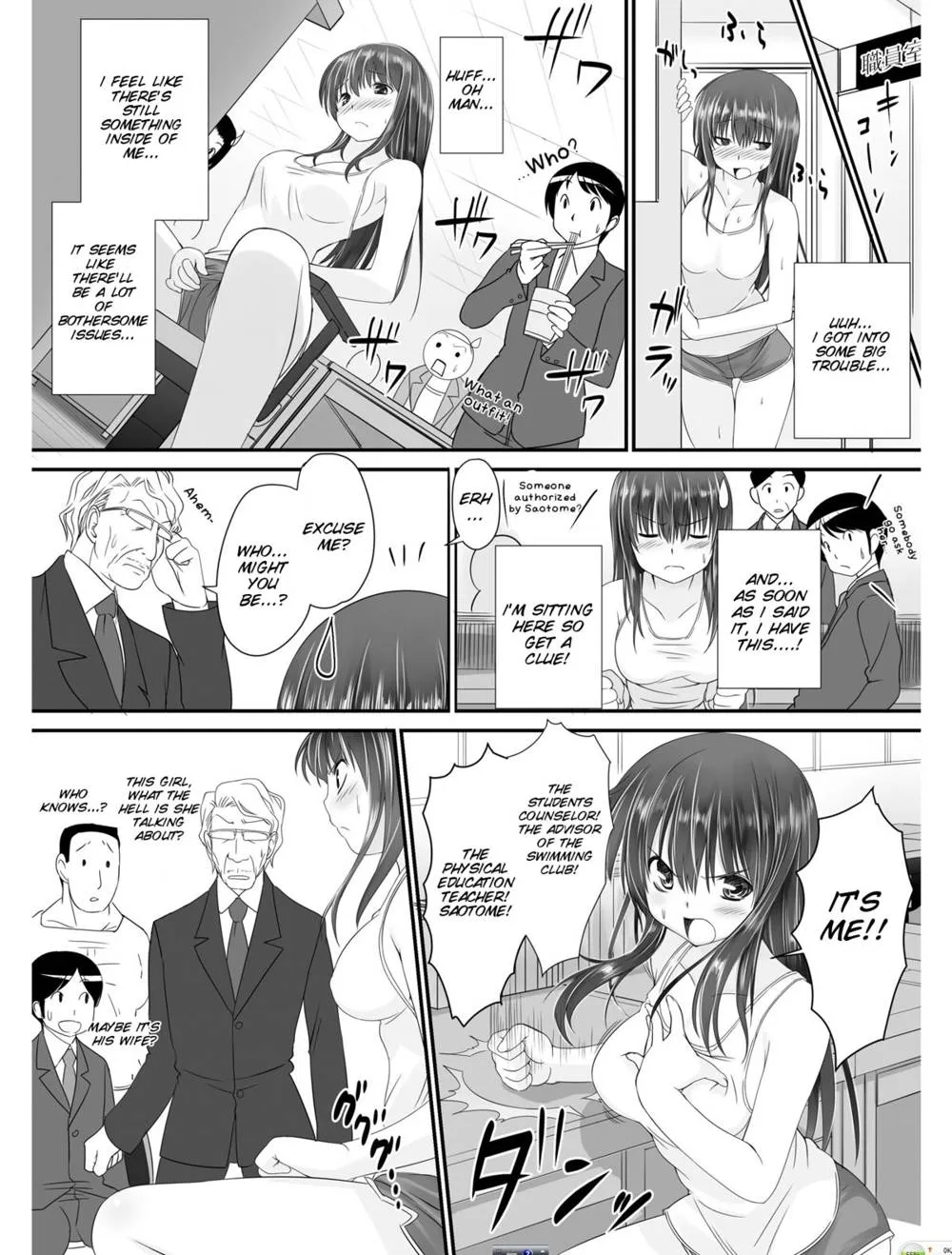 Original,TennyuuDanshikou No Kiraware Kyoushi Ga Jotai Keshitara- Chapter 1 [English][第22页]