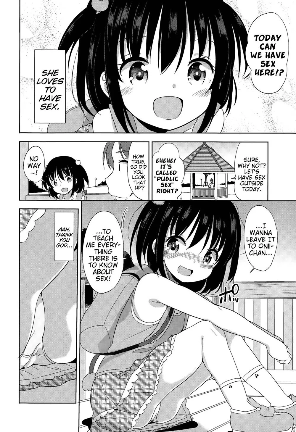 Original,Meichan [English][第2页]