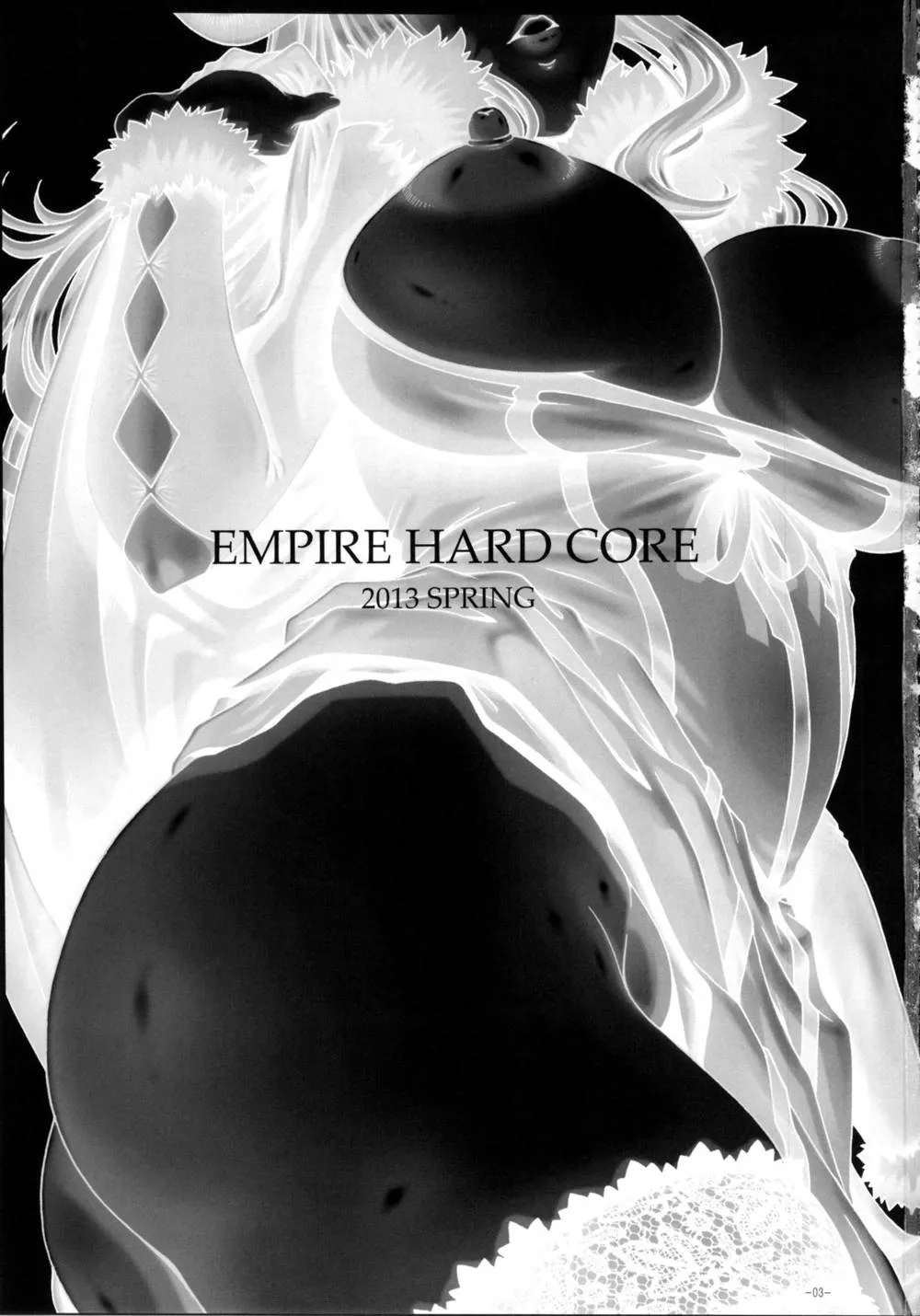 Maoyuu Maou Yuusha,EMPIRE HARD CORE 2013 SPRING [English][第2页]