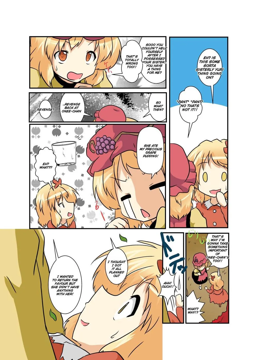 Touhou Project,Touhou TS Monogatari [English][第9页]