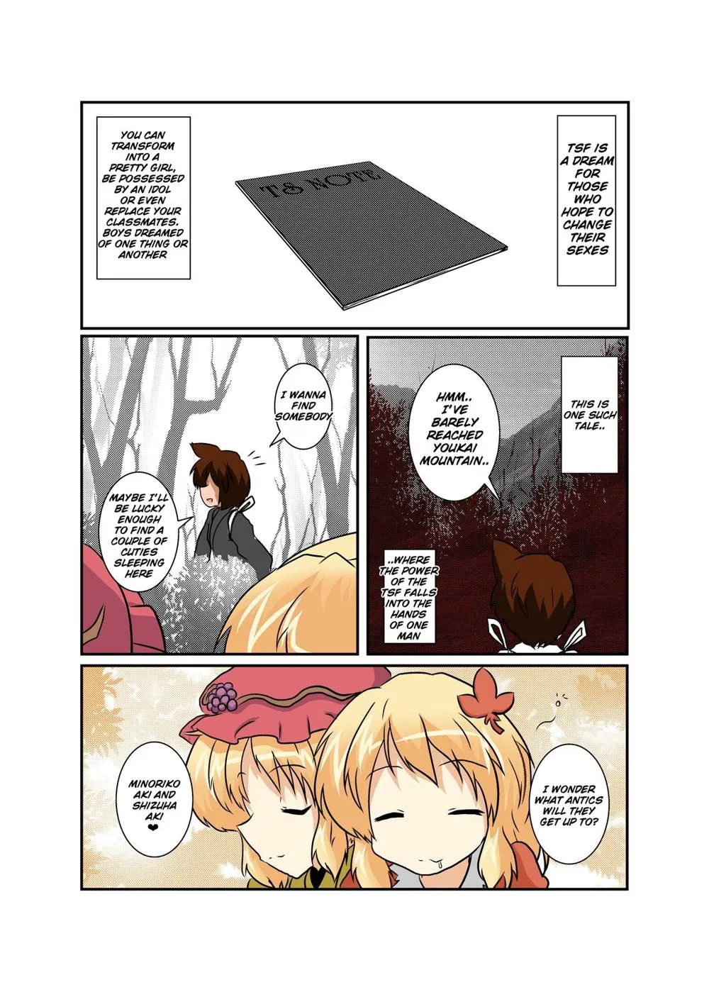 Touhou Project,Touhou TS Monogatari [English][第4页]