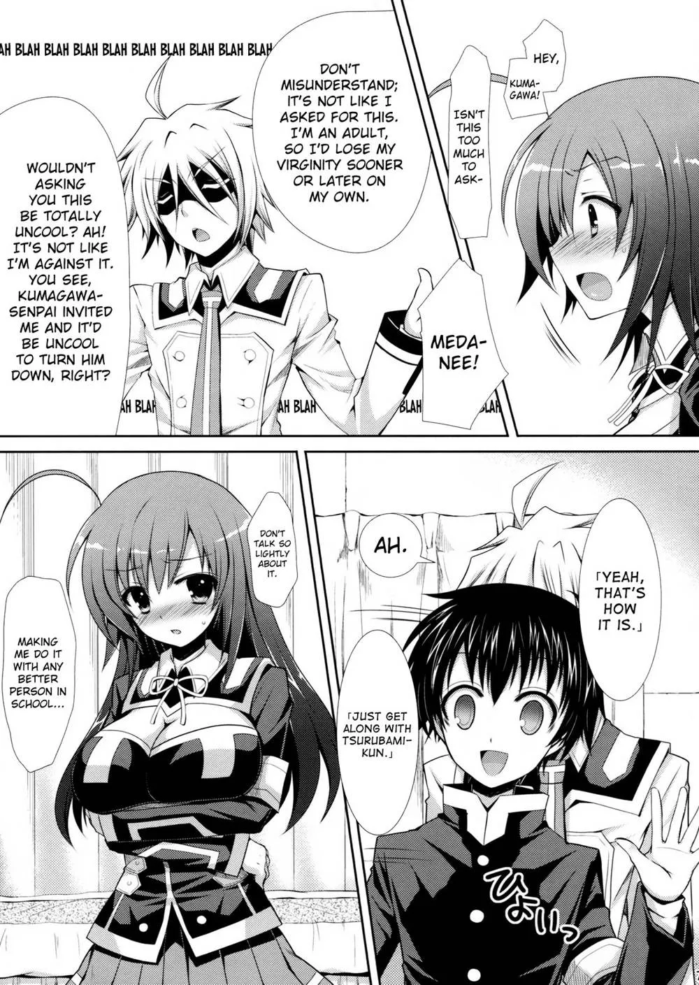 Medaka Box,Medakakun Ni Akakun Rapes Aka-san~ [English][第7页]