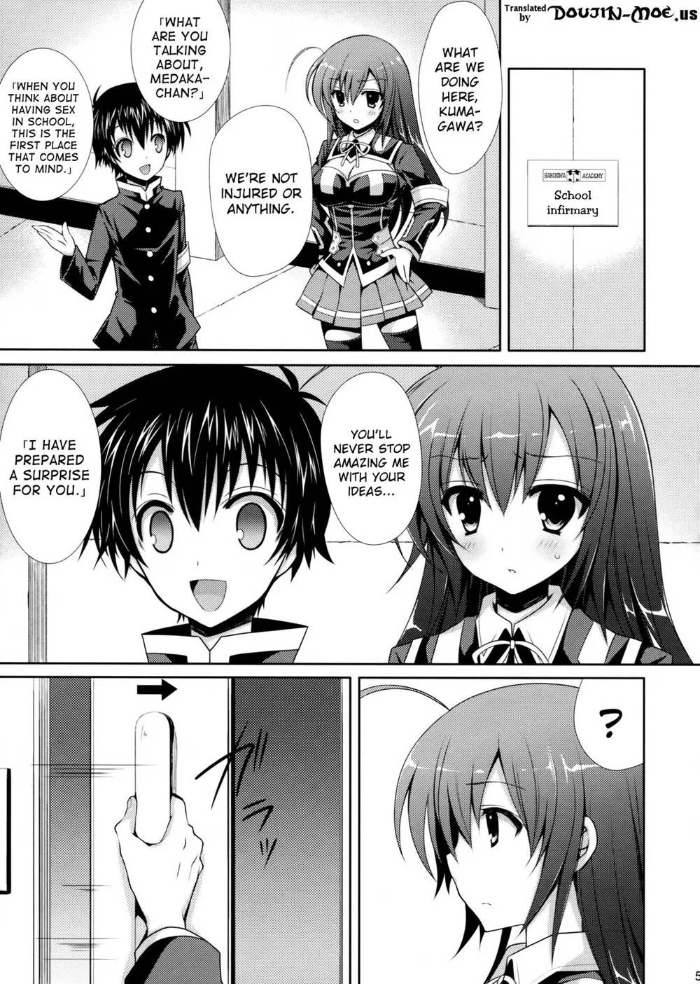 Medaka Box,Medakakun Ni Akakun Rapes Aka-san~ [English][第5页]