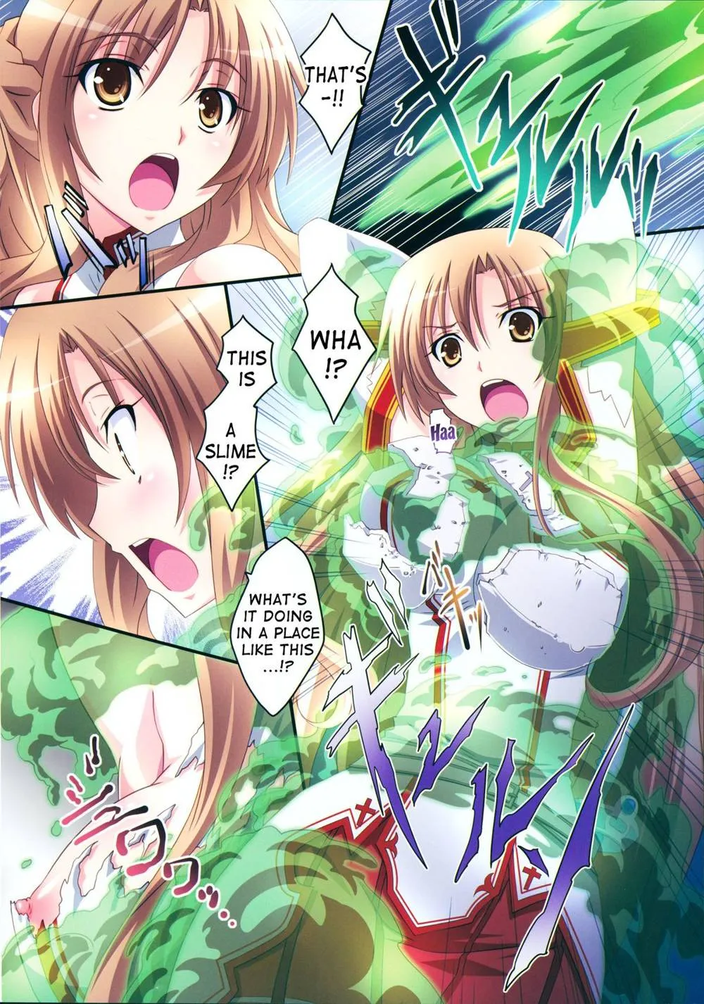 Sword Art Online,Asuna! Close Call [English][第5页]