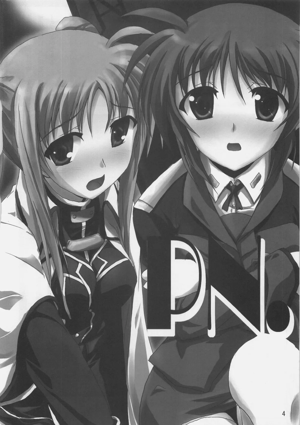 Mahou Shoujo Lyrical Nanoha,PN. [Japanese][第3页]