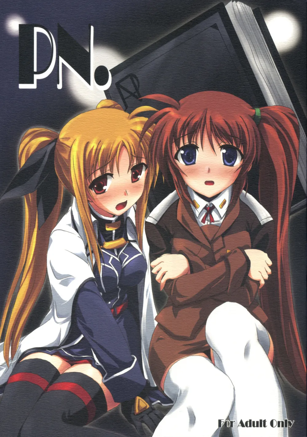 Mahou Shoujo Lyrical Nanoha,PN. [Japanese][第1页]