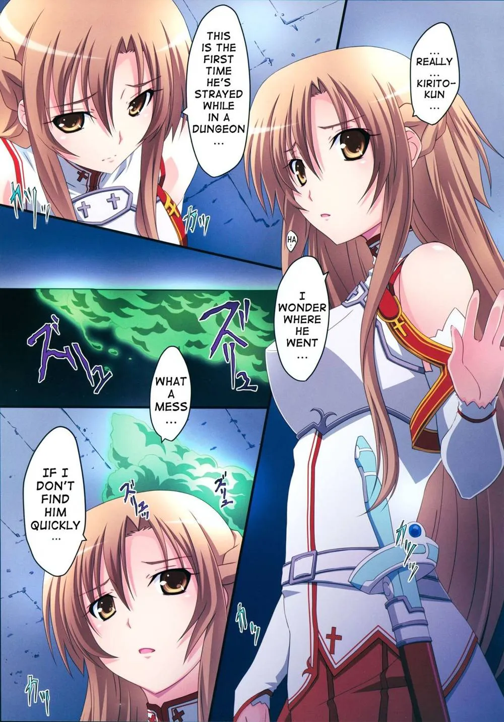 Sword Art Online,Asuna! Close Call [English][第4页]