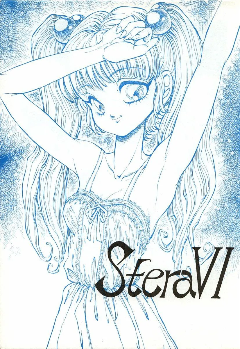 Original,Stera 6 [Japanese][第2页]