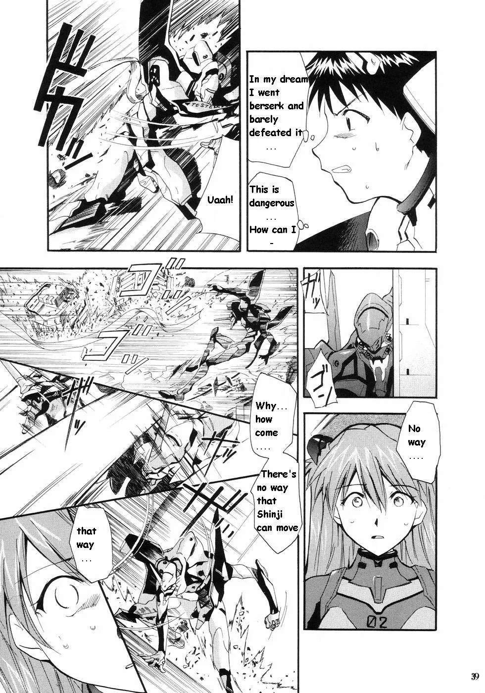 Neon Genesis Evangelion,RE-TAKE 1 [English][第35页]