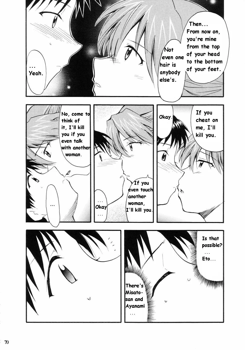 Neon Genesis Evangelion,RE-TAKE 1 [English][第65页]