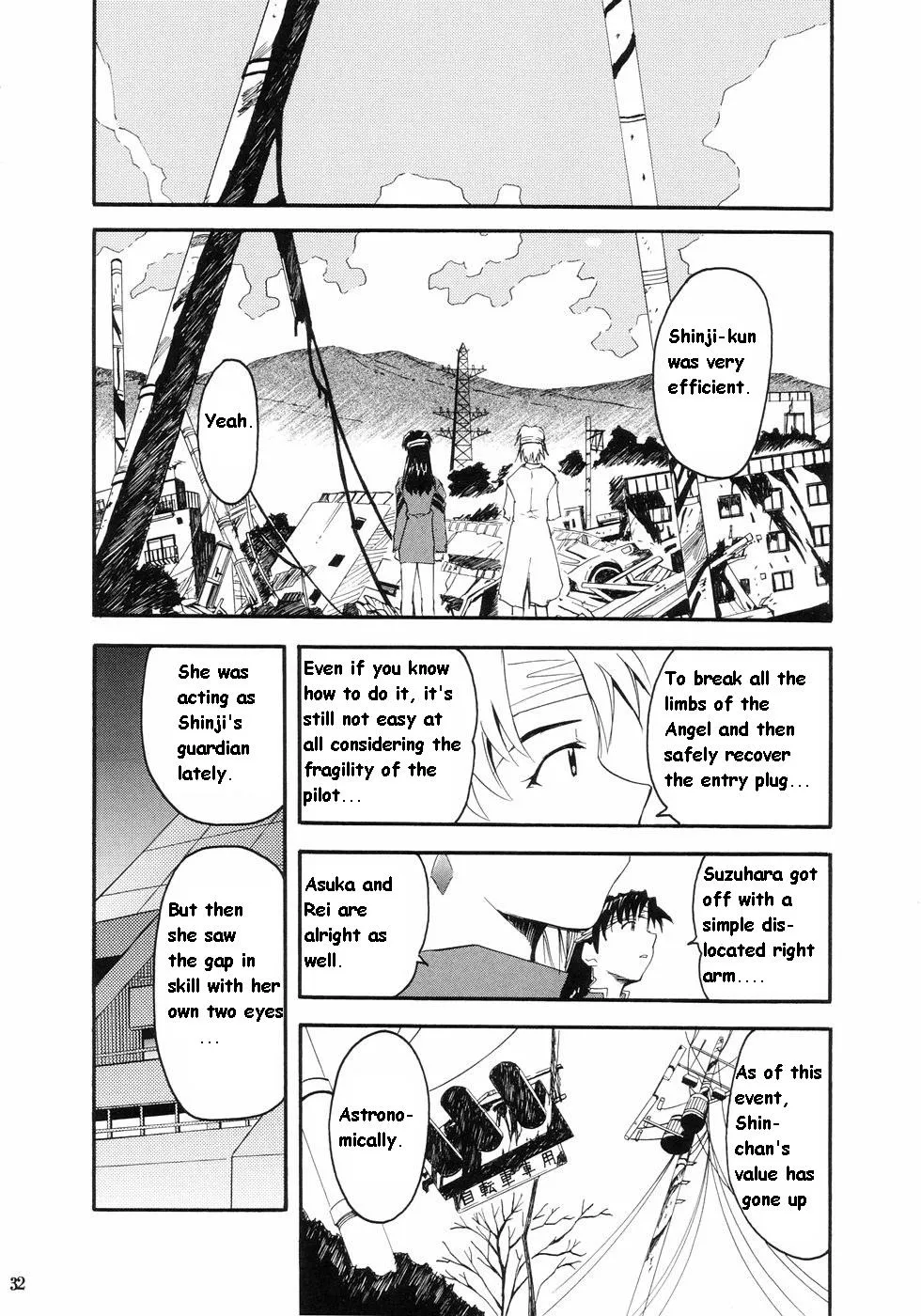 Neon Genesis Evangelion,RE-TAKE 1 [English][第28页]