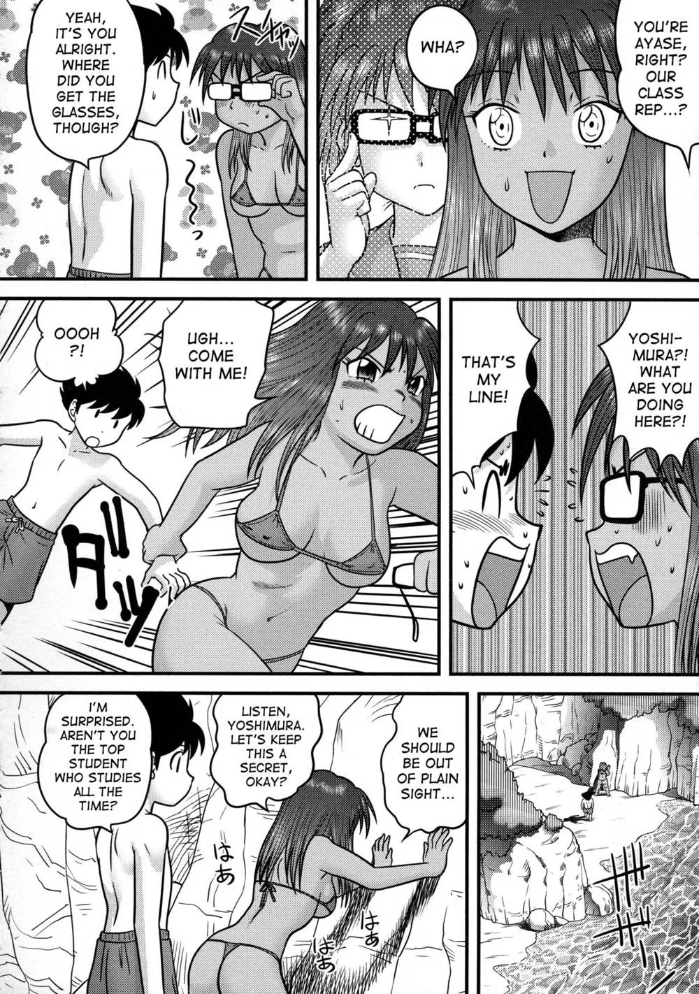 Original,Horny Love [English][第2页]