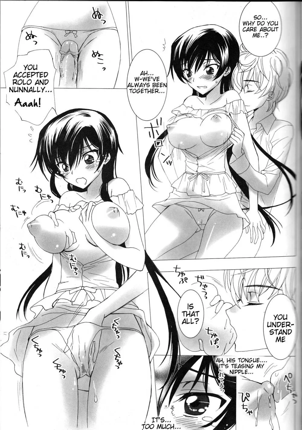 Code Geass,Koakuma Panty [English][第16页]