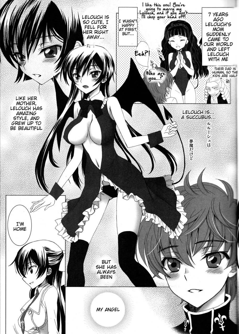 Code Geass,Koakuma Panty [English][第8页]