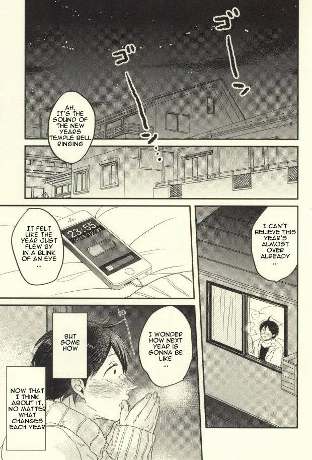 Haikyuu,MELLOW MELLOW [English][第2页]