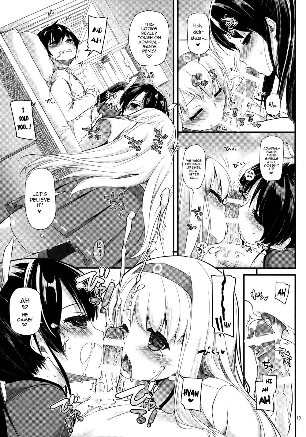 Kantai Collection,D.L. Action 84 [English][第13页]