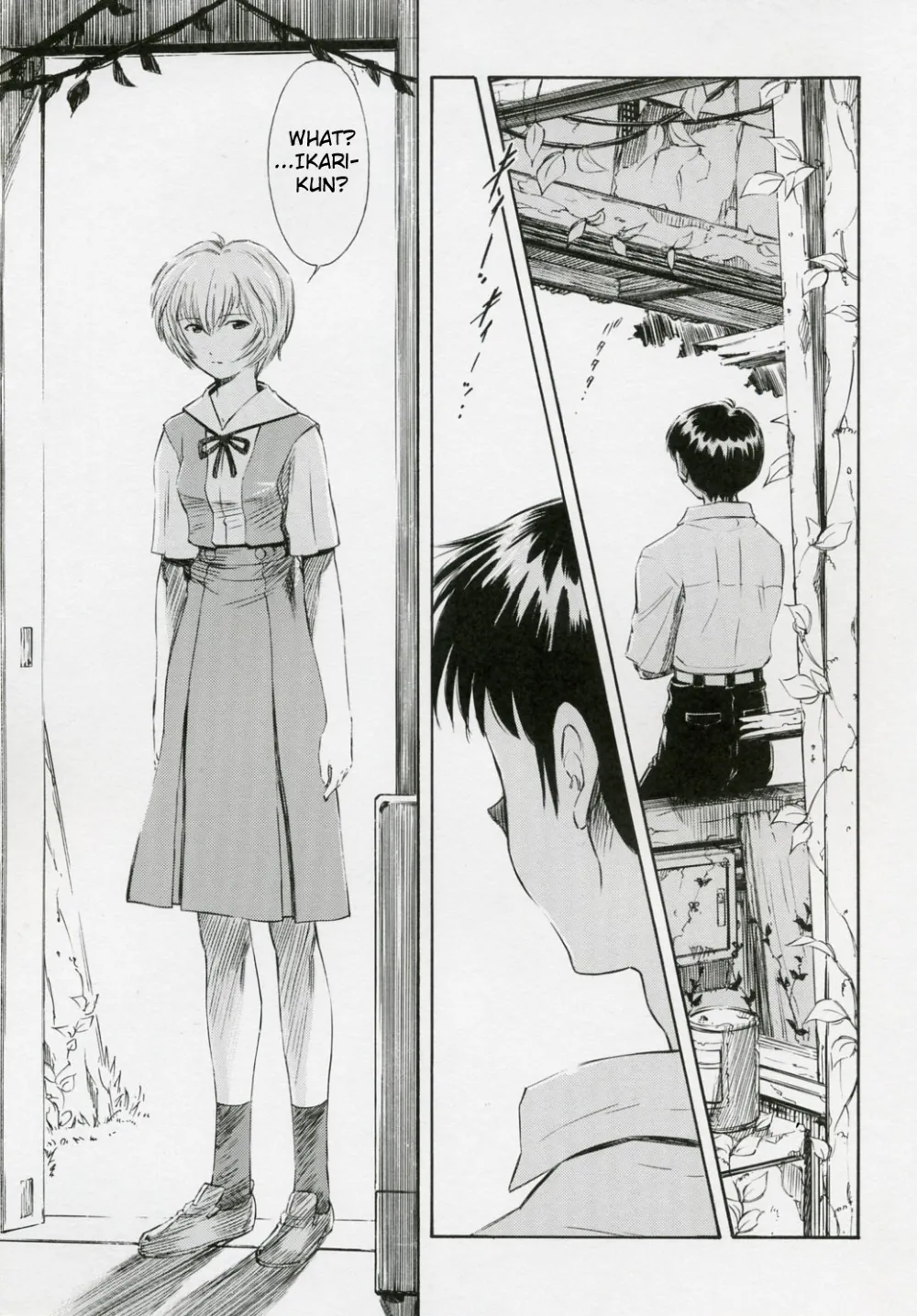 Neon Genesis Evangelion,Ayanami Shiro [English][第4页]