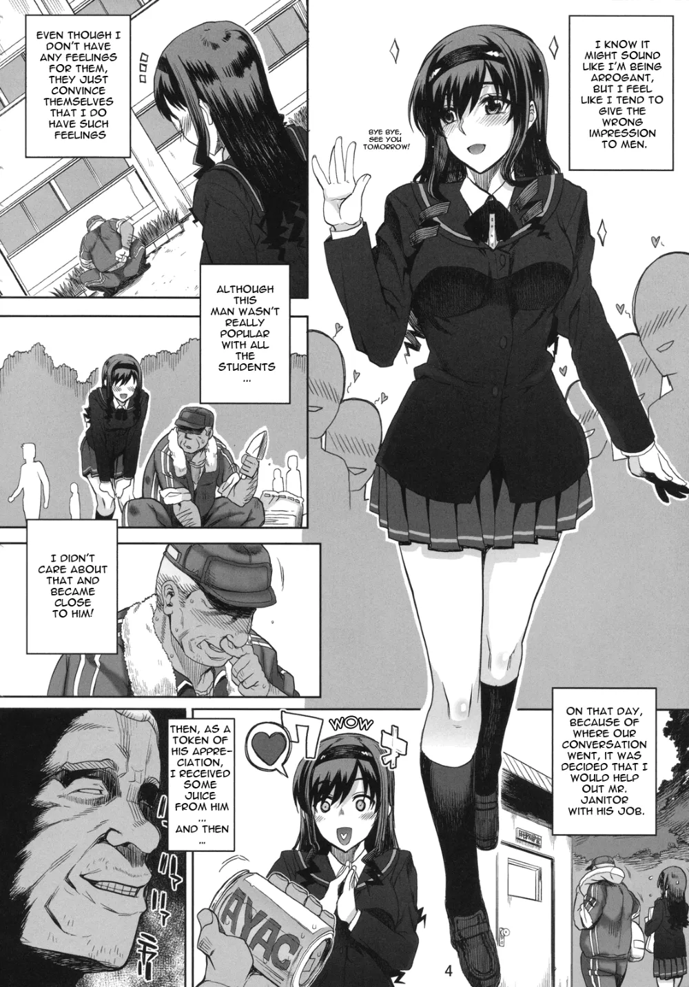 Amagami,Kayumidome 5 Houme [English][第5页]