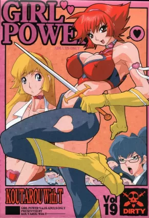 Cutie Honey | Girl Power Vol.19 [Japanese]