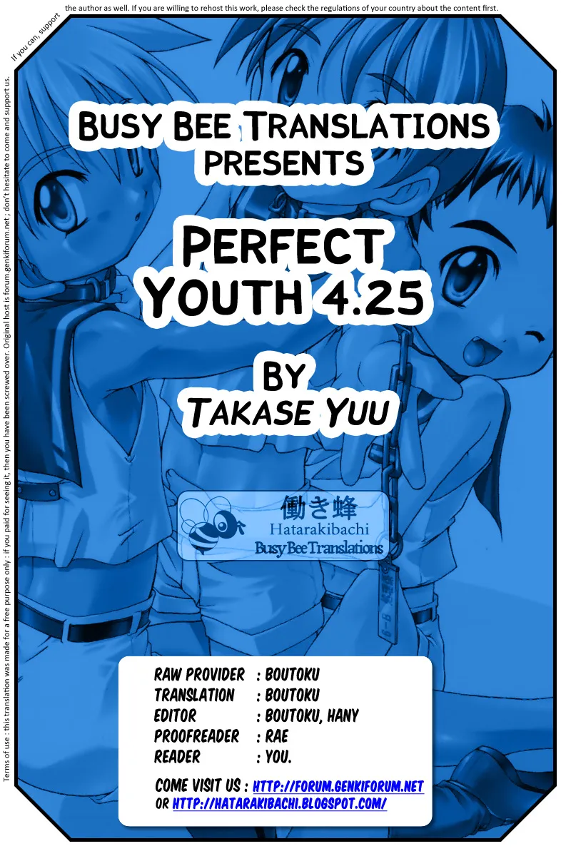 Original,Takase Yuu- Perfect Youth 4.25 [English][第27页]