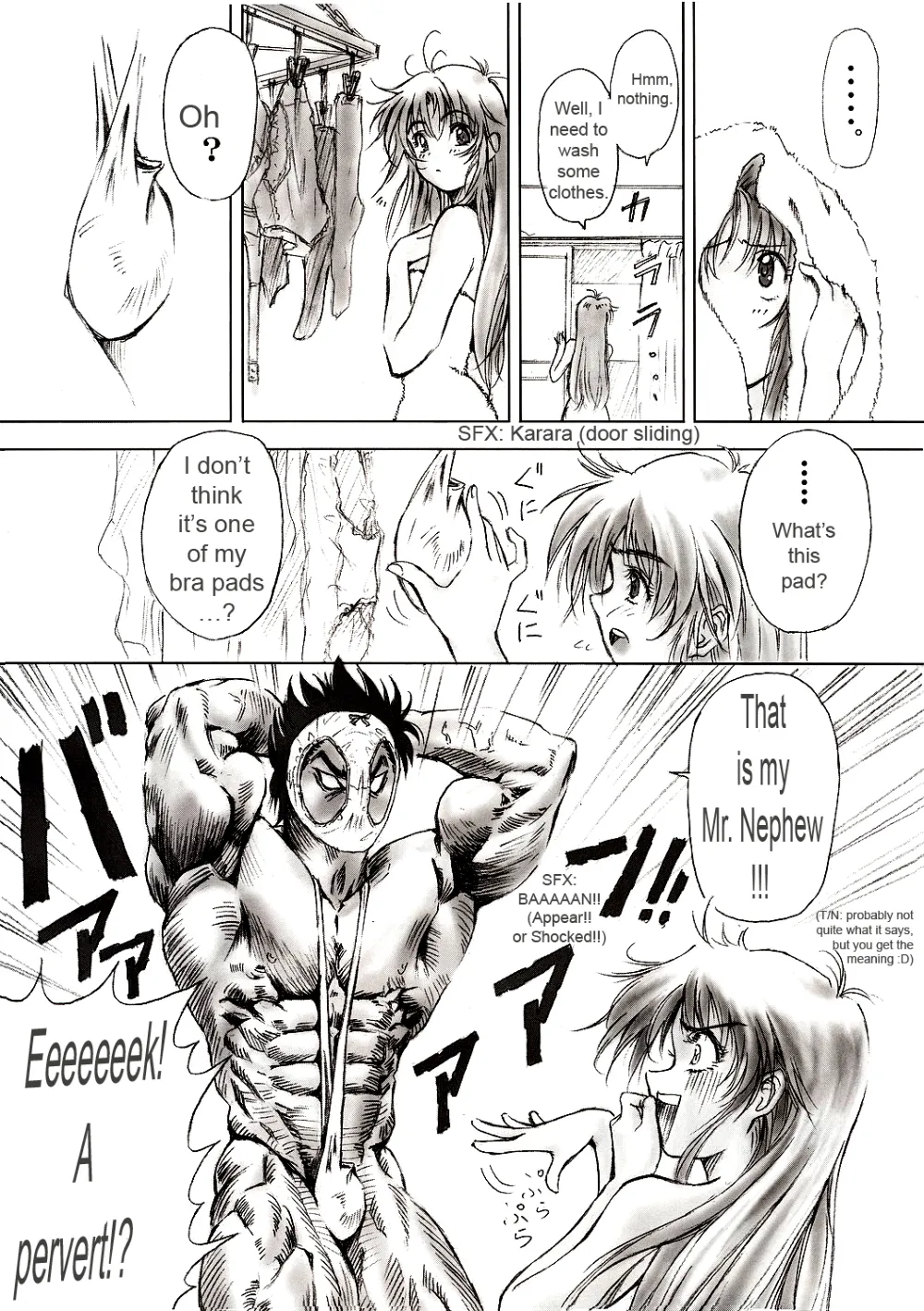 Full Metal Panic,Full Metal Pink! II [English][第20页]