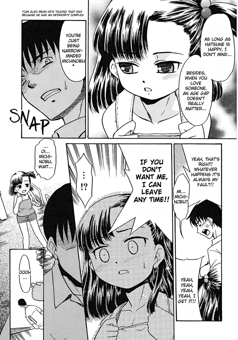 Original,Imouto Sitter Ch.1-2, 4 [English][第50页]