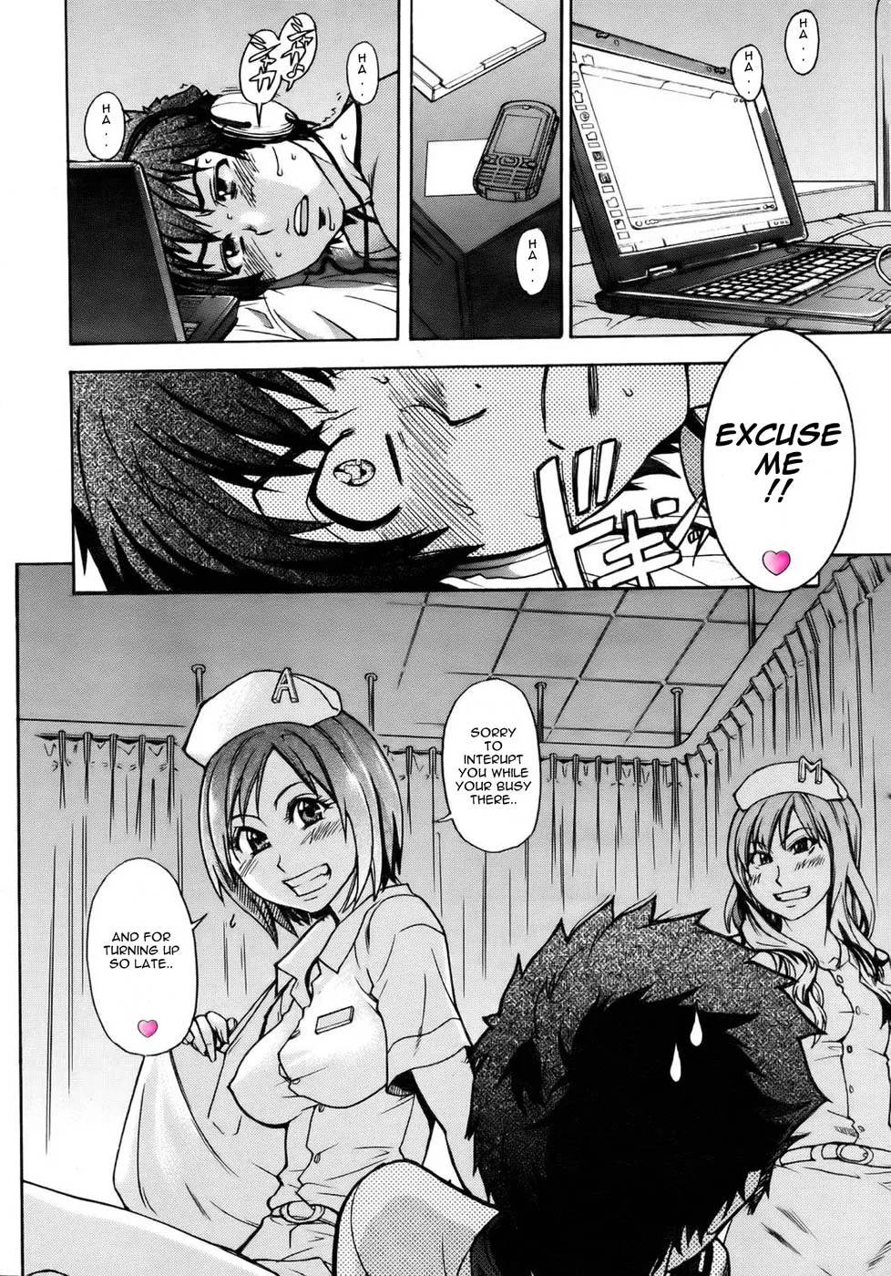 Original,The Musume Sex Building [English][第2页]