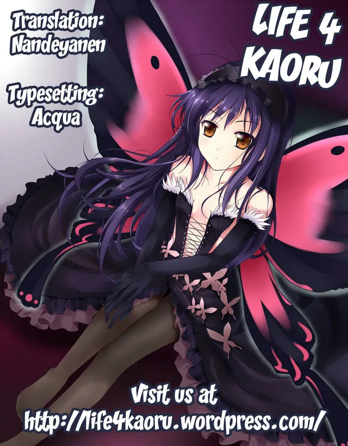 Accel World,Do Me Do Me [English][第13页]