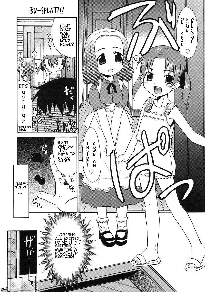 Original,Imouto Sitter Ch.1-2, 4 [English][第10页]