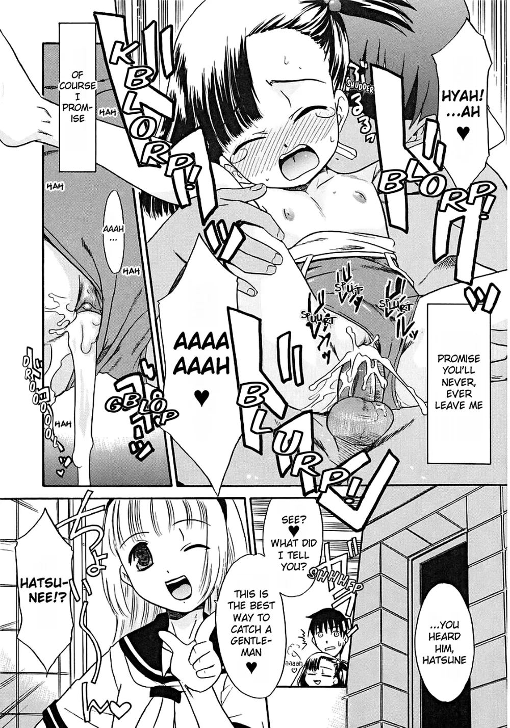 Original,Imouto Sitter Ch.1-2, 4 [English][第64页]