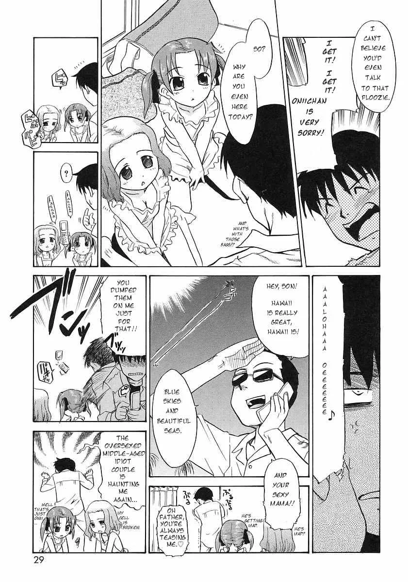 Original,Imouto Sitter Ch.1-2, 4 [English][第27页]