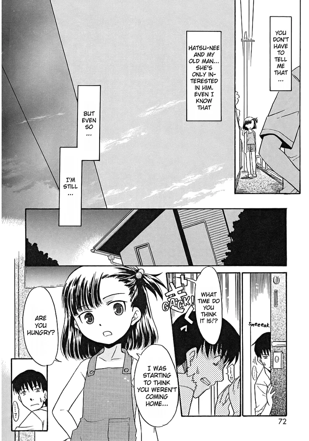 Original,Imouto Sitter Ch.1-2, 4 [English][第51页]