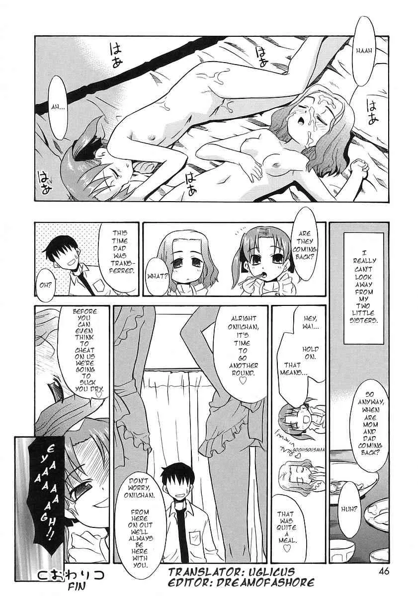 Original,Imouto Sitter Ch.1-2, 4 [English][第44页]