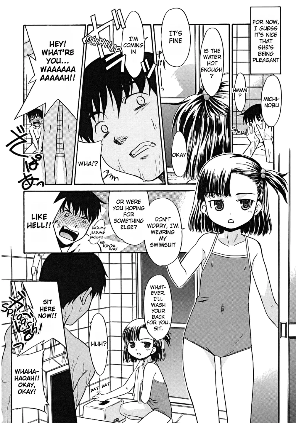 Original,Imouto Sitter Ch.1-2, 4 [English][第53页]