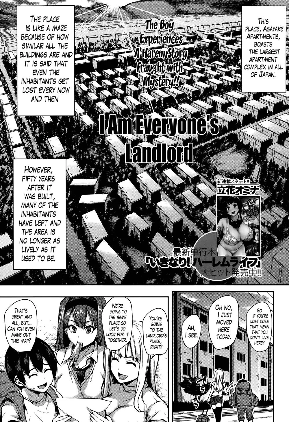 Original,Boku Wa Minna No Kanrinin Ch. 1 | I Am Everyone's Landlord Ch. 1 [English][第3页]