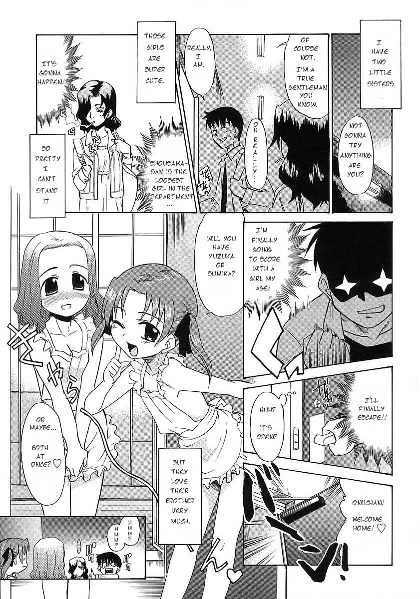 Original,Imouto Sitter Ch.1-2, 4 [English][第25页]