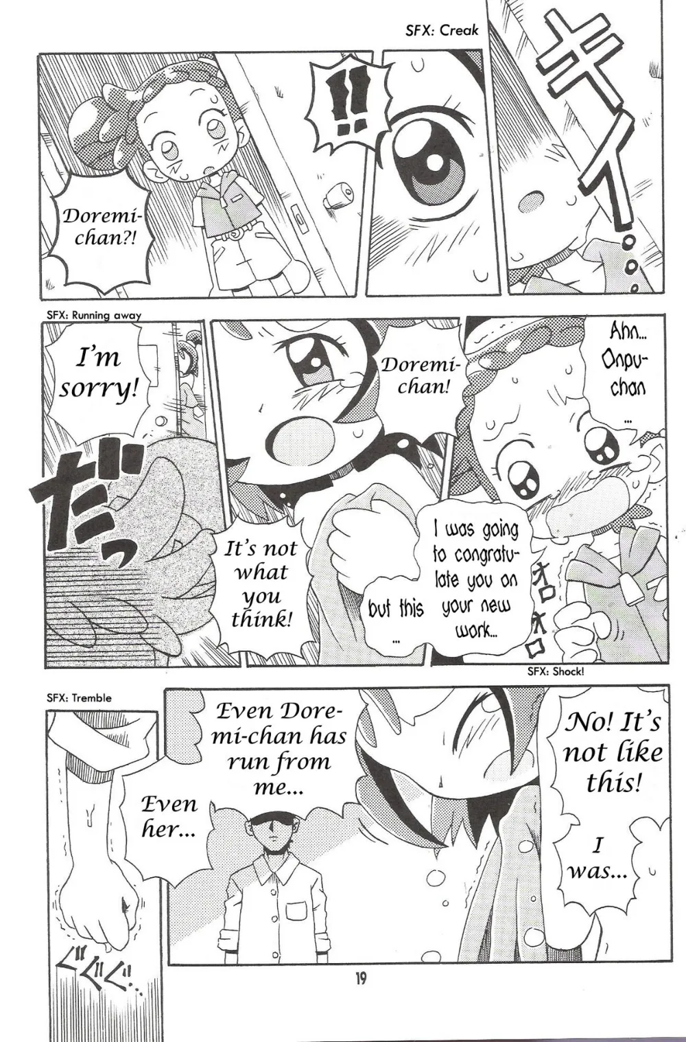 Ojamajo Doremi,Magical Stage Z [English][第18页]