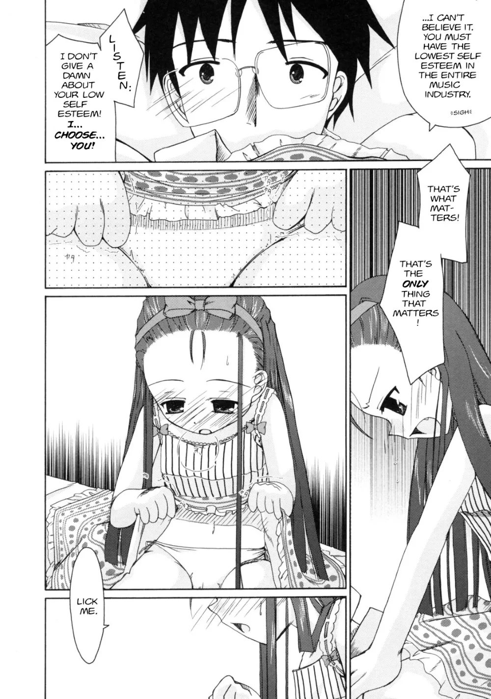 The Idolmaster,Deko. | Forehead. [English][第12页]