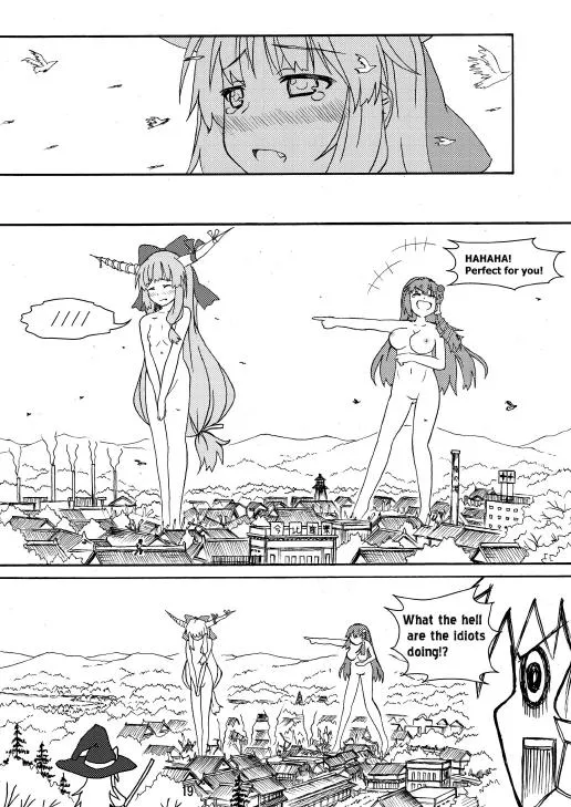 Touhou Project,SANAE DON [English][第21页]